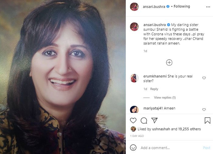 Sumbul-Ansari_insta