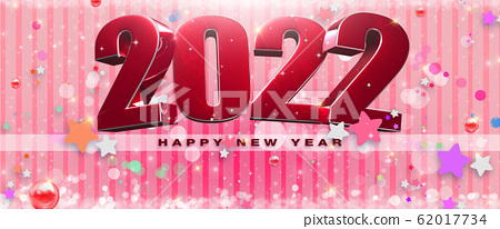 La mulți ani 2022 Happy New Year 2022 Wishes, Quotes, Images