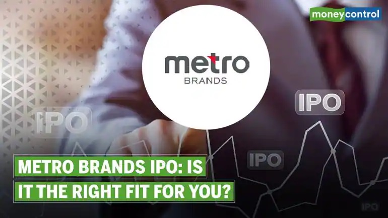 Metro Brands IPO Date, Price, GMP, Subscription, Listing, Allotment, Company Financials, Face Value, Review, & Details