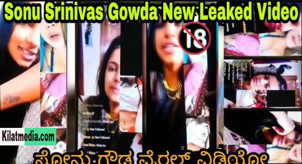 Why Sonu Gowda Leaked Video Trending On The Internet? Sonu Gowda Indulges In Some Leech Therapy At Sakleshpur, Check Wiki Bio, Age, Viral Video, & More