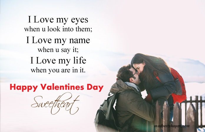 Valentine's Day Wishes Quotes Messages Gif Images & More