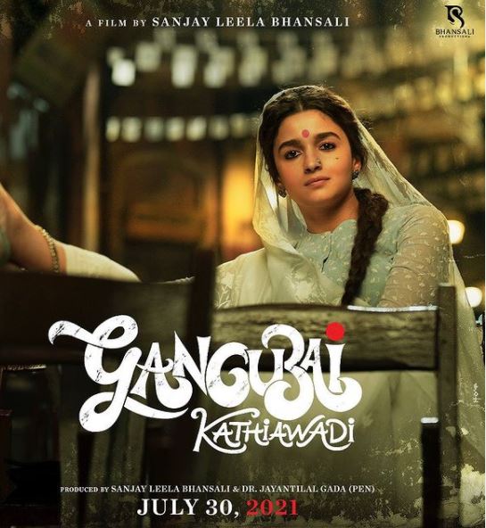 Gangubai Kathiawadi Controversy, Review, Supreme Court Suggests To Change The Name Of The Film