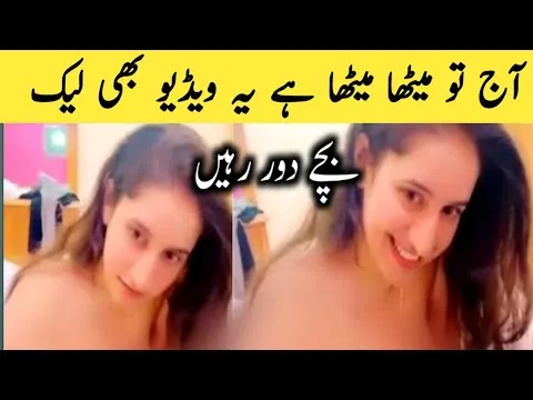 Aaj Meetha Meetha Hai Leaked Video Watch Online On Twitter & Reddit! Check Girl Real Name, Instagram, Viral Video