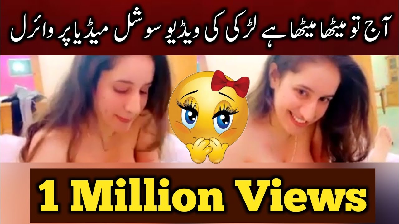 Aaj Meetha Meetha Hai Leaked Video Watch Online On Twitter & Reddit! Check Girl Real Name, Instagram, Viral Video