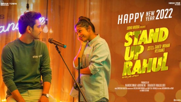 Stand Up Rahul Movie Review, IMDB Ratings, Star Cast, Story, Release Date, HD Trailer, & All Details!