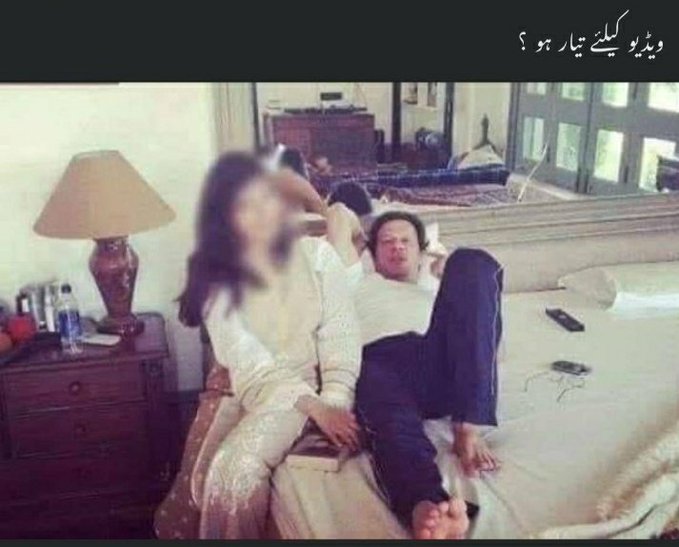 WATCH: Imran Khan Leaked Video Viral On Twitter, Reddit, YouTube, & Social Media, Find Out Latest News