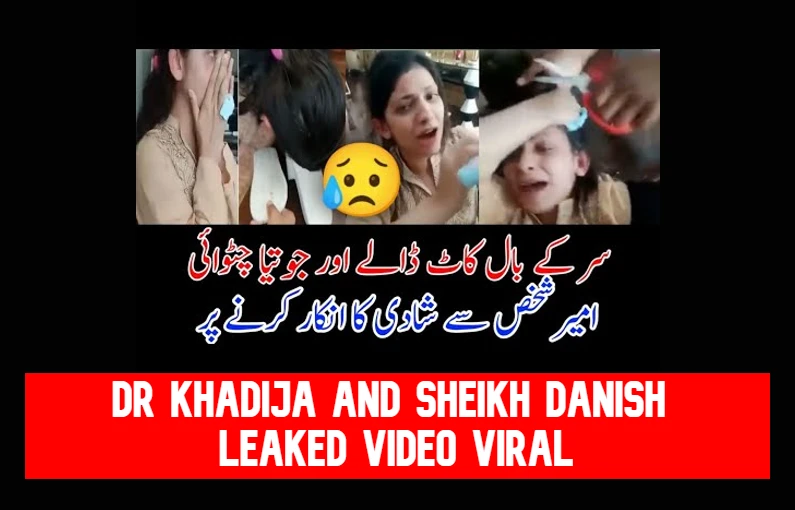 Sheik Danish and Dr.  Khadija leaked video