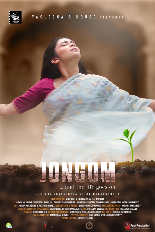 Jongom 2022 (BENGALI) Movie Download 1080p 720p 480p