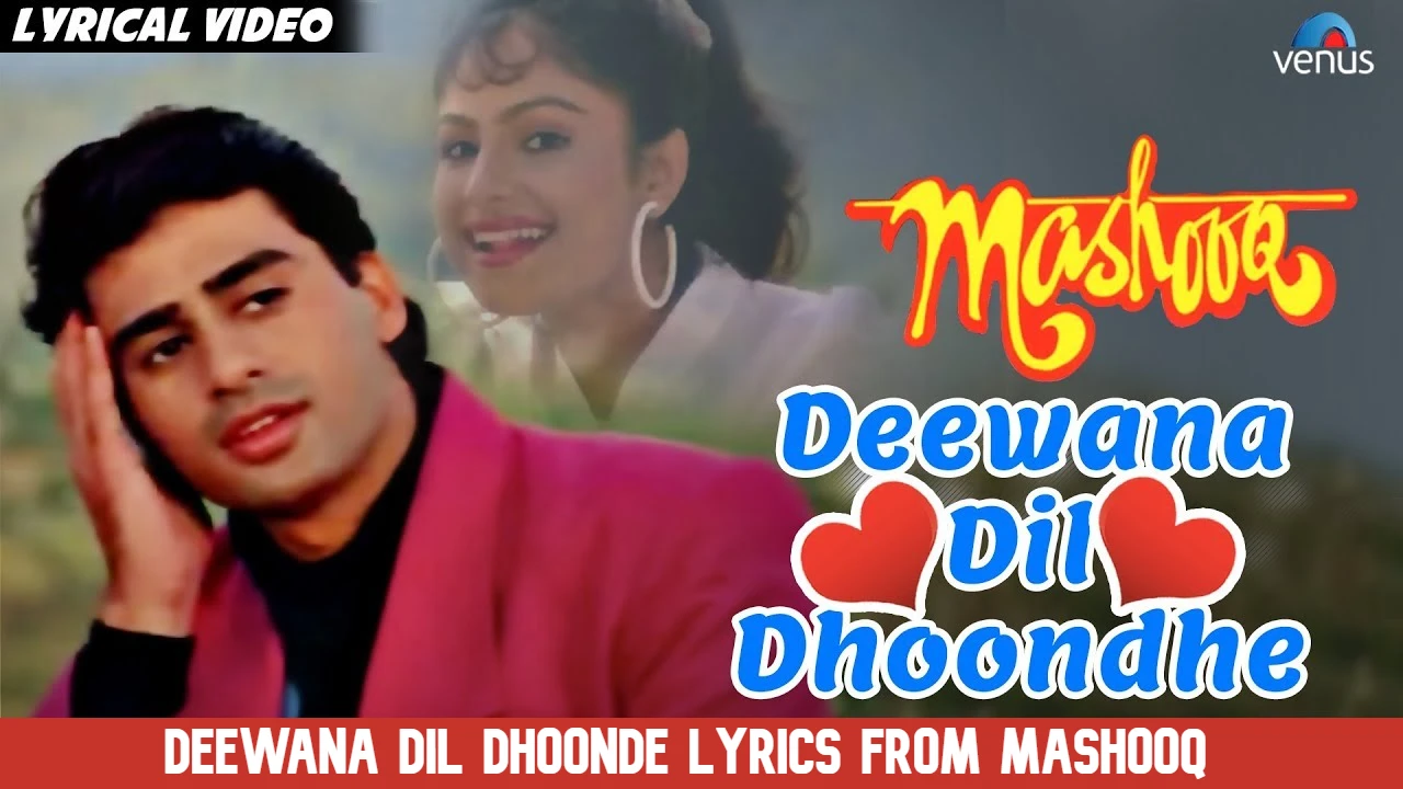 Deewana Dil Dhoonde lyrics by Mashooq [English Translation]