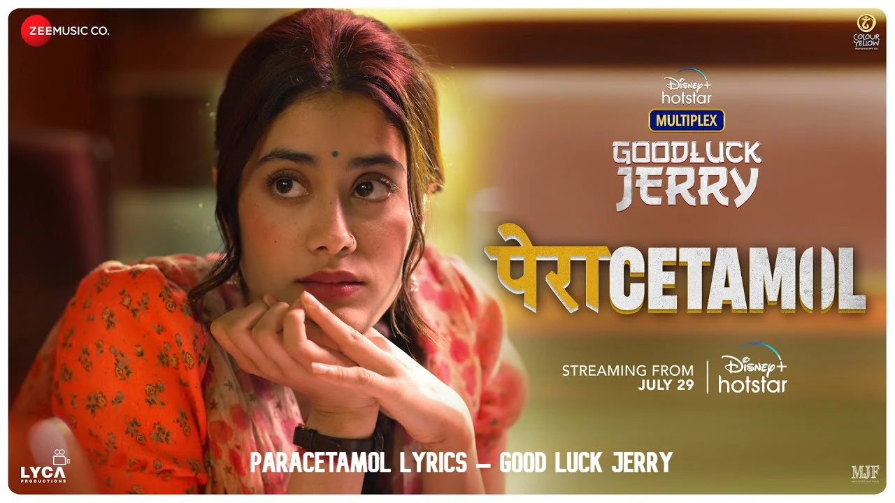 Lyrics of Paracetamol – Good Luck Jerry