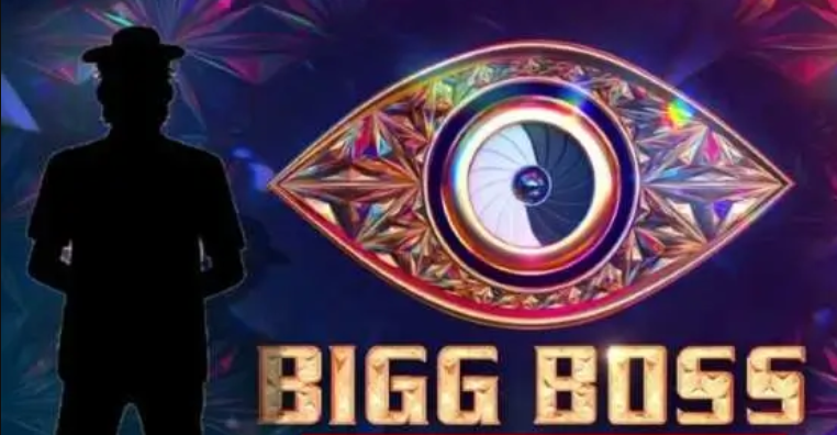 Bigg Boss 16 Release Date BB16 Participant List Names Revealed When Will It Premiere?