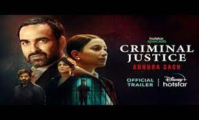 Criminal Justice Season 3 Episode 4 Release Date and Time On Disney + Hotstar