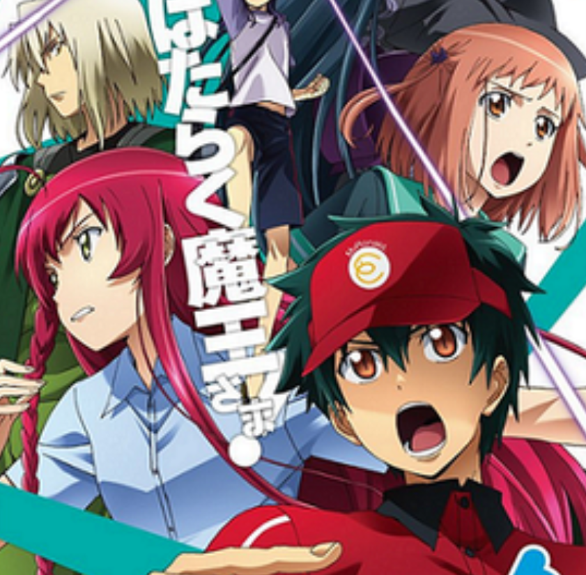 “The Devil is a Part-Timer” Season Two Finale Recap and Explanation